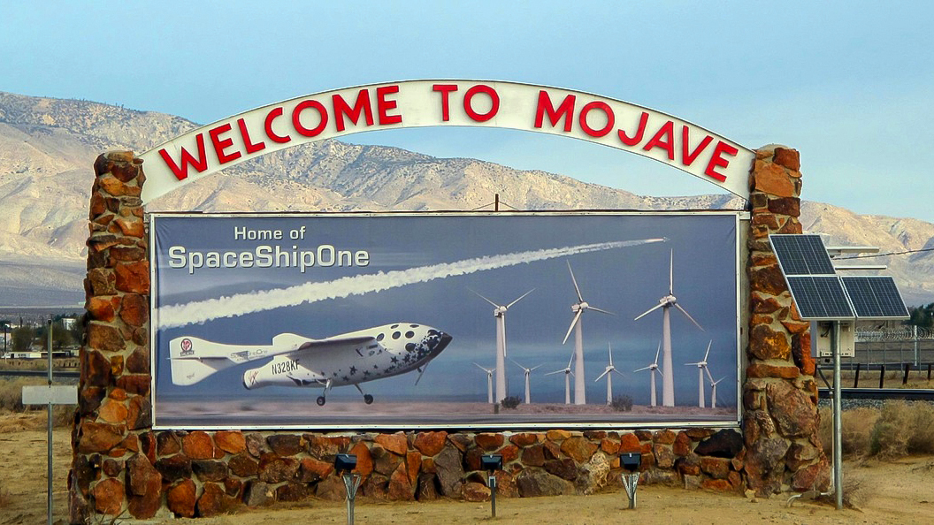 Welcome to Mojave sign featuring SpaceShipOne